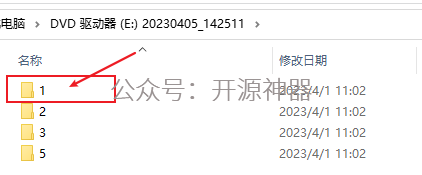 abaqus机械喷丸的质量放大系数多少合图示